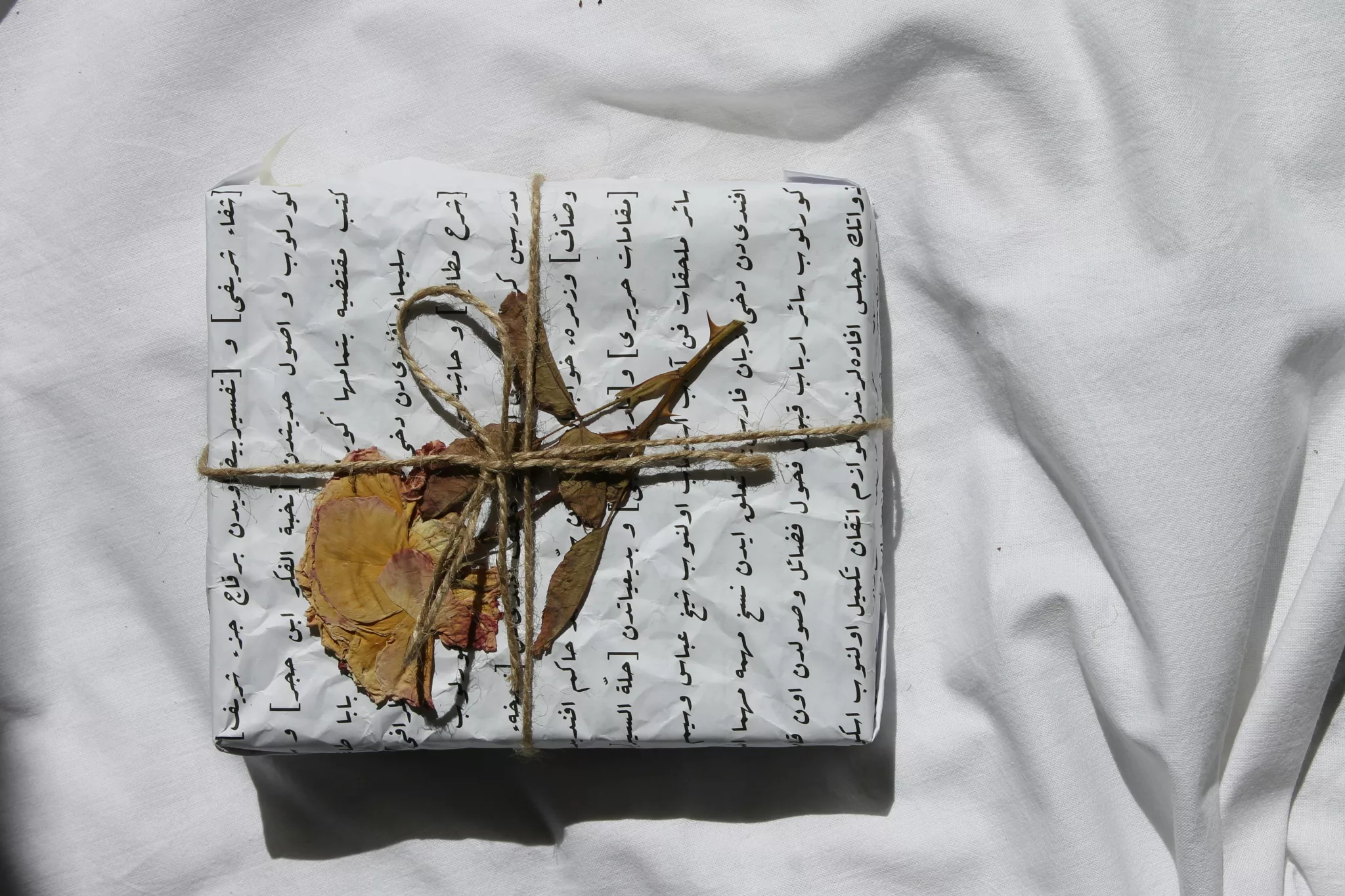 regalo original para primera comunión